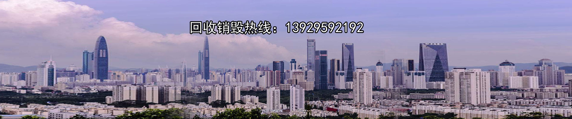 霧度計(jì) YS6002