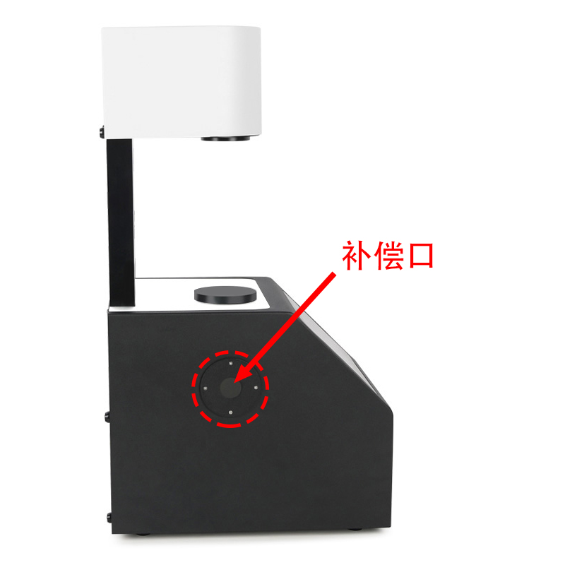 帶補(bǔ)償口，讓測量數(shù)據(jù)更準(zhǔn)確